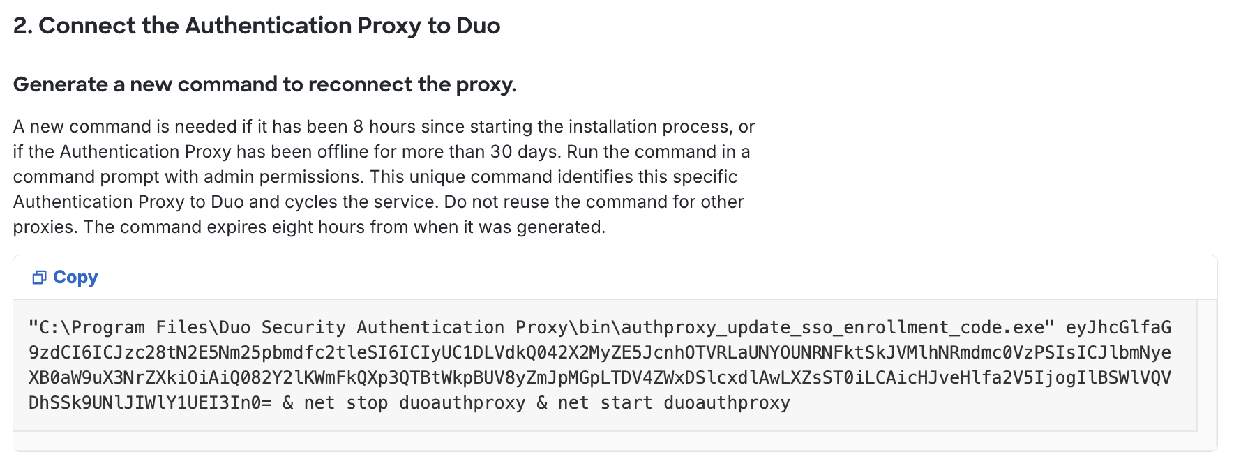 Authentication Proxy Enrollment Code